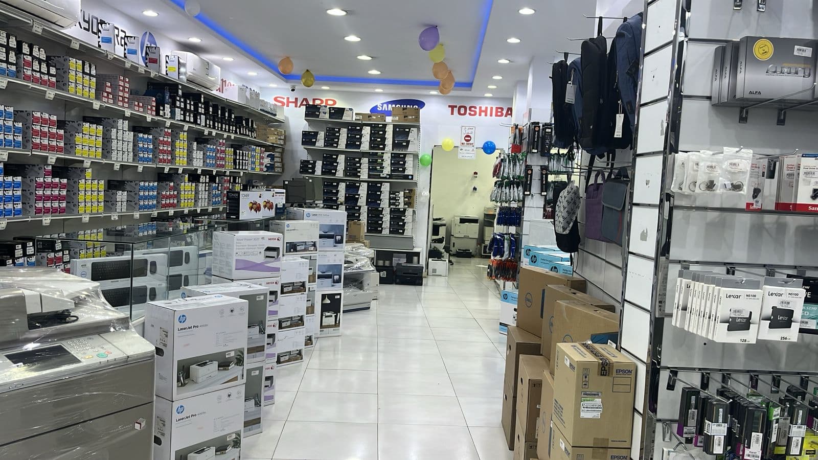 مجموعة واسعة من المنتجات والخدمات الاحترافية